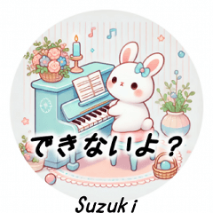 For suzuki,Rabbit,Phrase Collection1