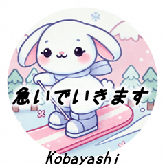 For kobayashi,Rabbit,Phrase Collection1