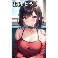 Tattooed girls ride the train