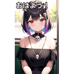 Skull girl rides the train