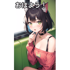 cat girl rides the train