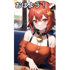 Maple girls ride the train