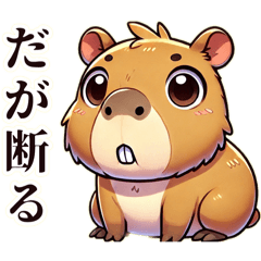 Funny Capybara Family Stickers