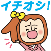 Kokochan