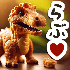Dinosaur t-rex made of baklava
