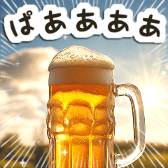 Draft beer sticker