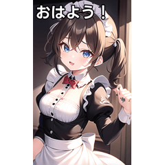 Tattooed girls wait on you