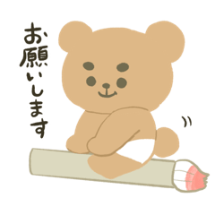 kumakuma_20240722110056