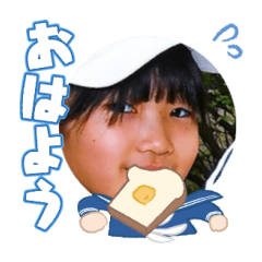 Uchinoko stamp_2024072033015