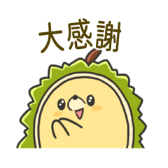 Durian baby_ euyansangtaiwan