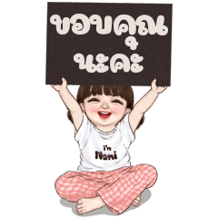 Nami Big sticker (cute girl)