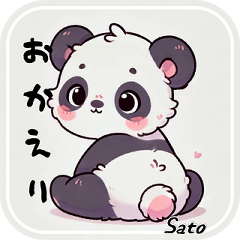 Sato's Panda Easy Phrases 1