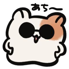 summer Fine hamsters sticker