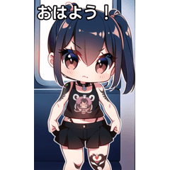 Train riding tattoo girl 7