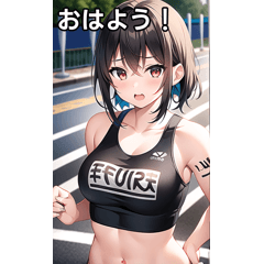 タトゥー女子はマラソンをする
