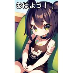 バス乗車タトゥー女子