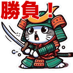 samurai cat cool