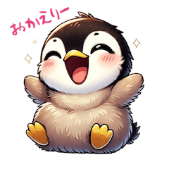 Adorable Baby Penguin LINE Stickers