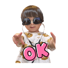 ゆうちゃんニコニコ！