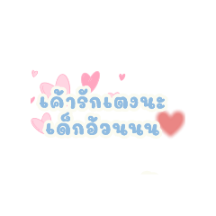 chubby_20240722220225