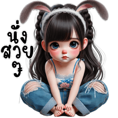 สาวน้อยน่ารัก – คาดผมกระต่าย