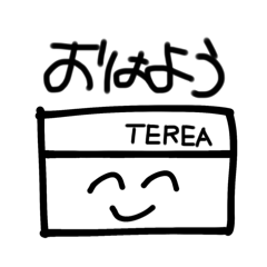 mayuyu_20240723045047