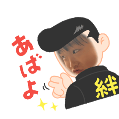 singo_20240723132804