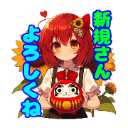 Fukupon_20240722065858