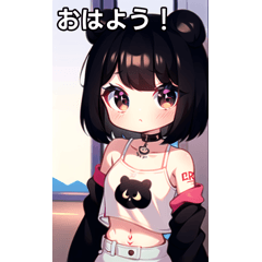 電車と黒髪タトゥー女子