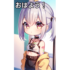 電車と銀髪タトゥー女子