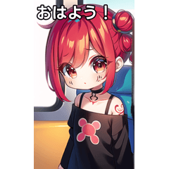 電車と赤髪タトゥー女子