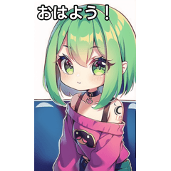 電車と緑髪タトゥー女子