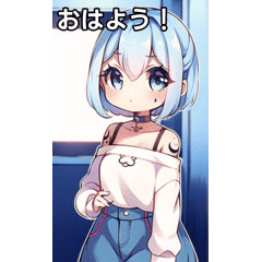 電車と水色髪タトゥー女子