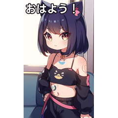 電車と猫耳タトゥー女子