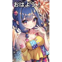 タトゥー女子は花火が好き