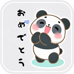 inoue's Panda Easy Phrases 1