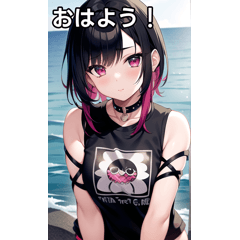 ロック女子は海で遊ぶ