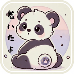 hayashi's Panda Easy Phrases 1