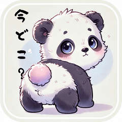 ogawa's Panda Easy Phrases 1