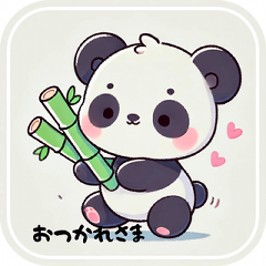 mori's Panda Easy Phrases 1