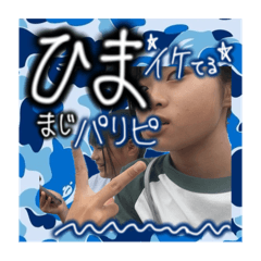 msk_20240722171748