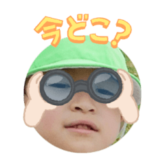 Uchinoko stamp_2024072233004