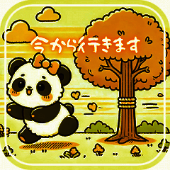 yamaguchi's Panda Easy Phrases 1