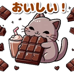 choco cat cute