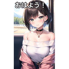 ショートヘア女子は電車に乗る