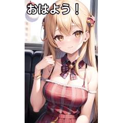 チェック女子は電車に乗る