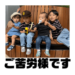 haserie_2024072319533