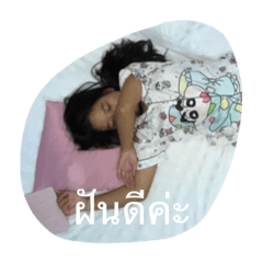 Pichamol_20240723185109