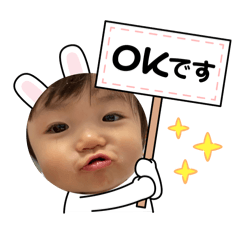 Mii Han_20240723202811