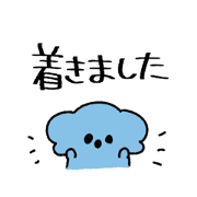 sakakibarami_20240723134436